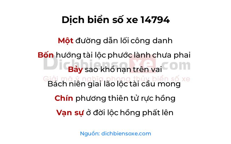 Dịch thơ biển số 14794