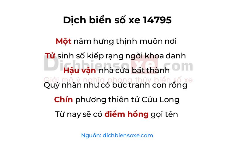 Dịch thơ biển số 14795