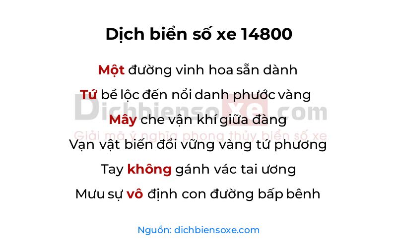 Dịch thơ biển số 14800
