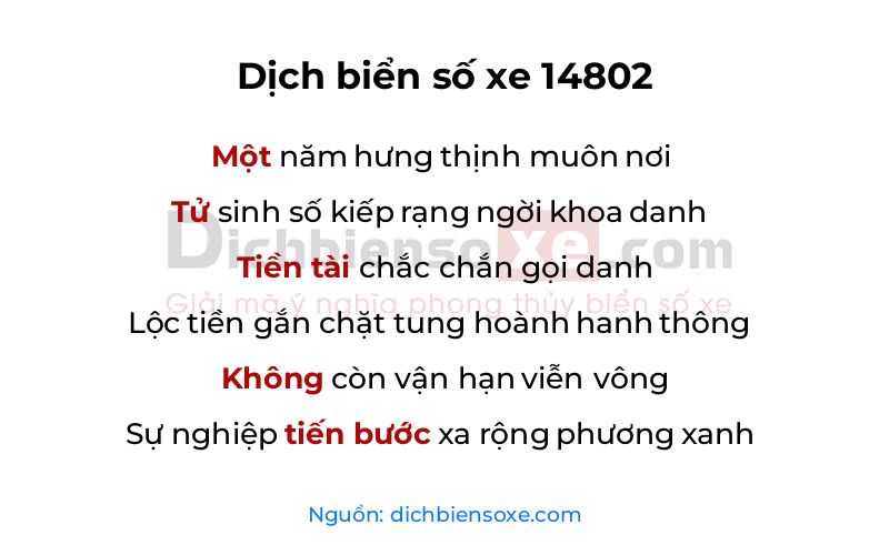 Dịch thơ biển số 14802
