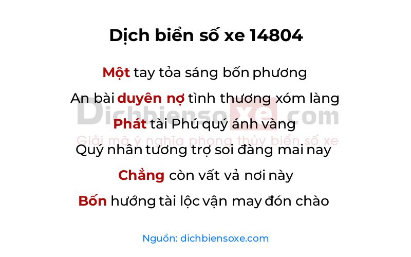 Dịch thơ biển số 14804