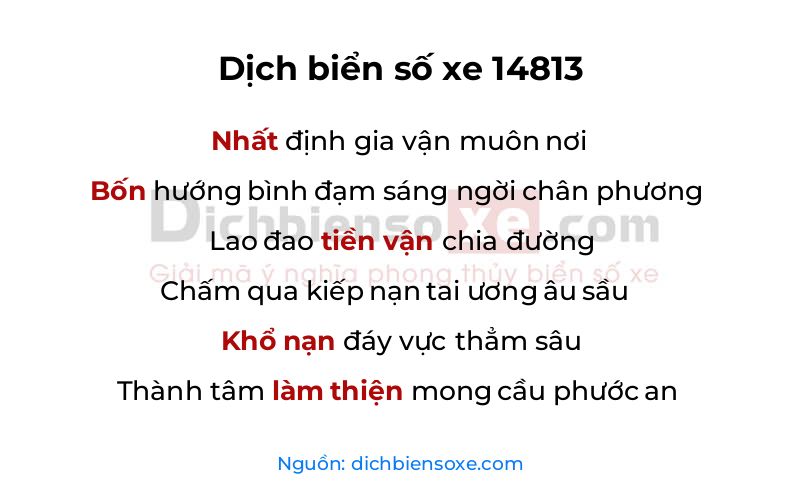 Dịch thơ biển số 14813