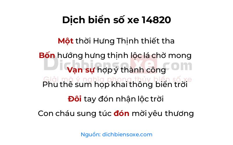 Dịch thơ biển số 14820