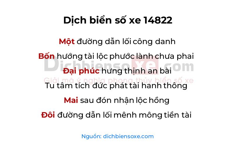 Dịch thơ biển số 14822