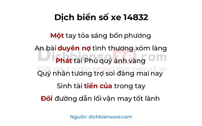 Dịch thơ biển số 14832