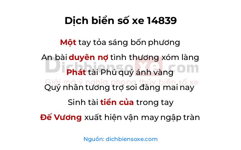 Dịch thơ biển số 14839