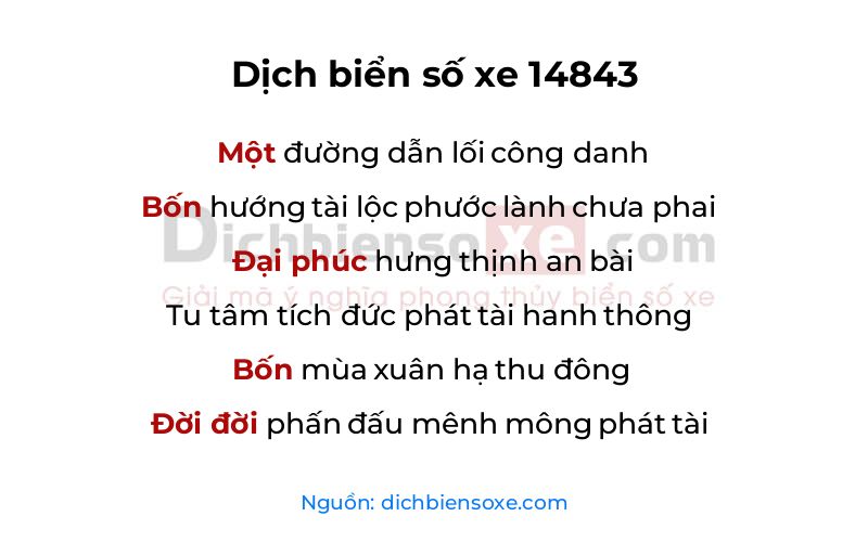 Dịch thơ biển số 14843