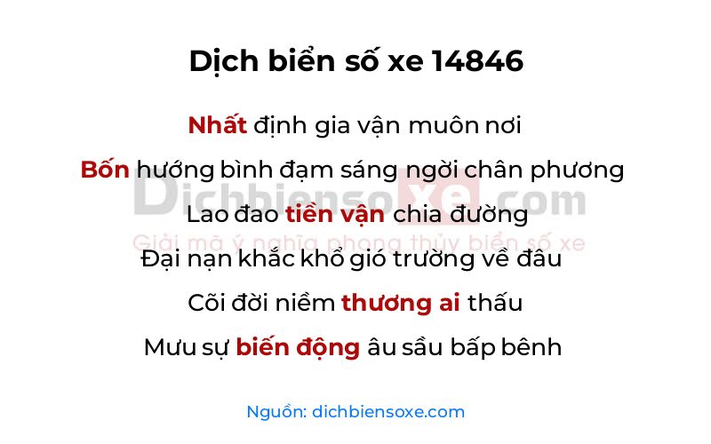 Dịch thơ biển số 14846