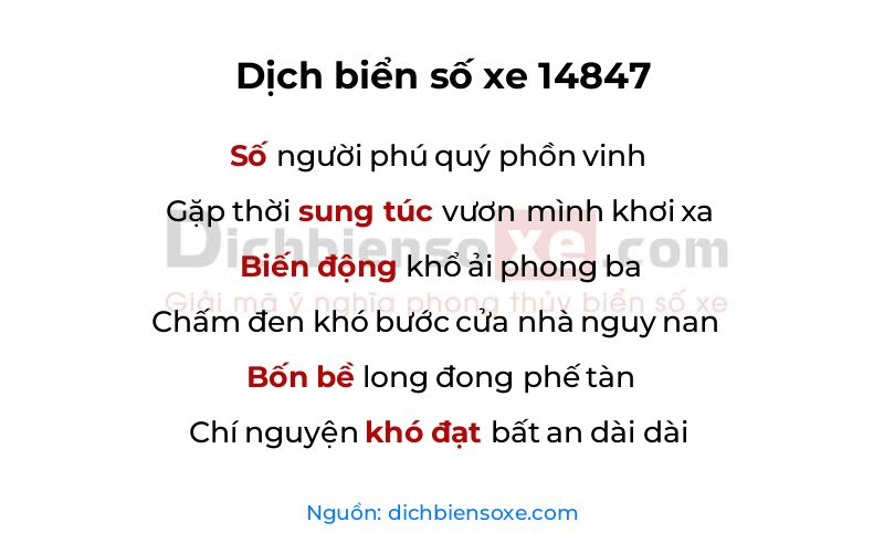 Dịch thơ biển số 14847