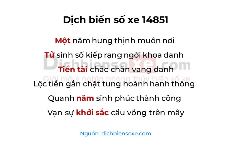 Dịch thơ biển số 14851