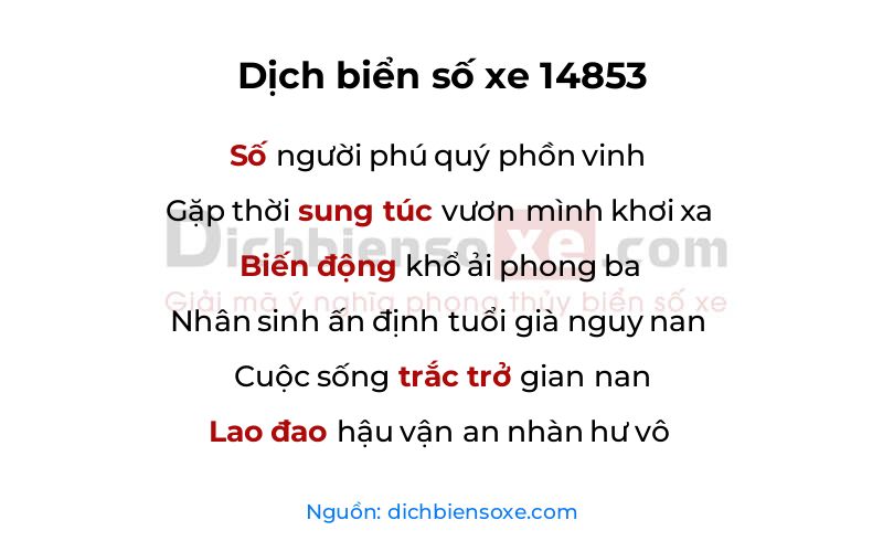 Dịch thơ biển số 14853