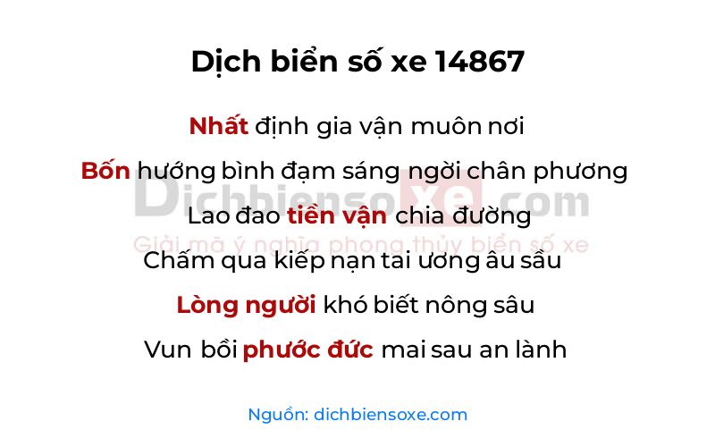 Dịch thơ biển số 14867