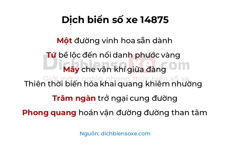 Dịch thơ biển số 14875