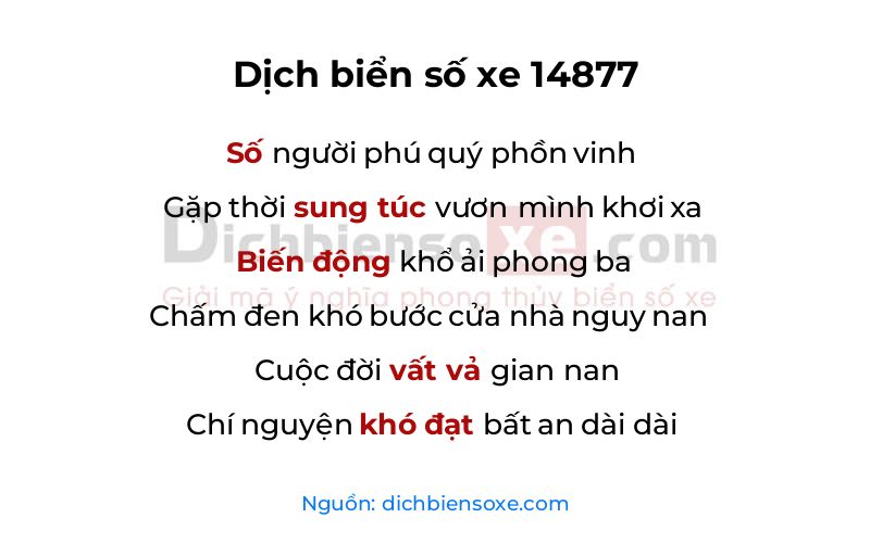 Dịch thơ biển số 14877