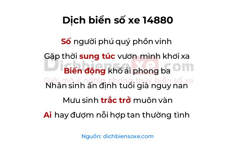 Dịch thơ biển số 14880