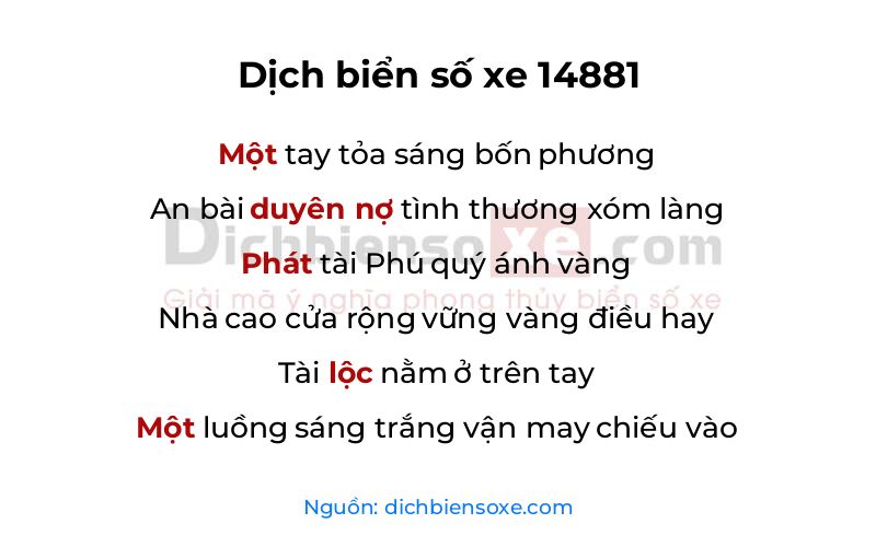 Dịch thơ biển số 14881