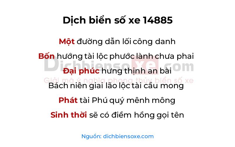 Dịch thơ biển số 14885