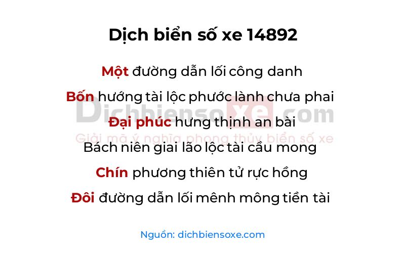 Dịch thơ biển số 14892