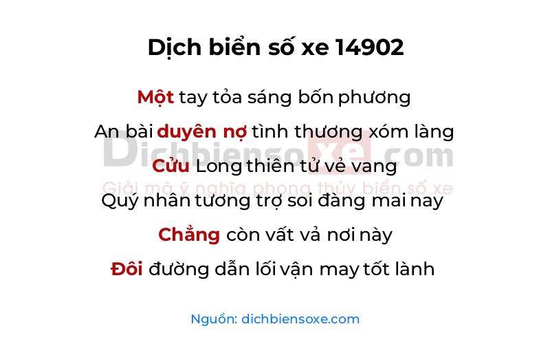Dịch thơ biển số 14902