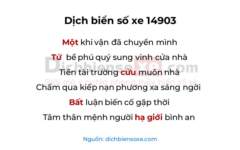 Dịch thơ biển số 14903