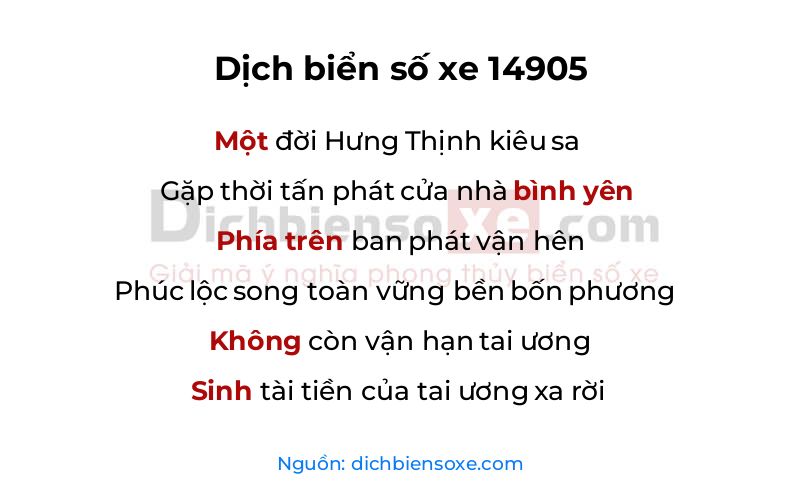 Dịch thơ biển số 14905
