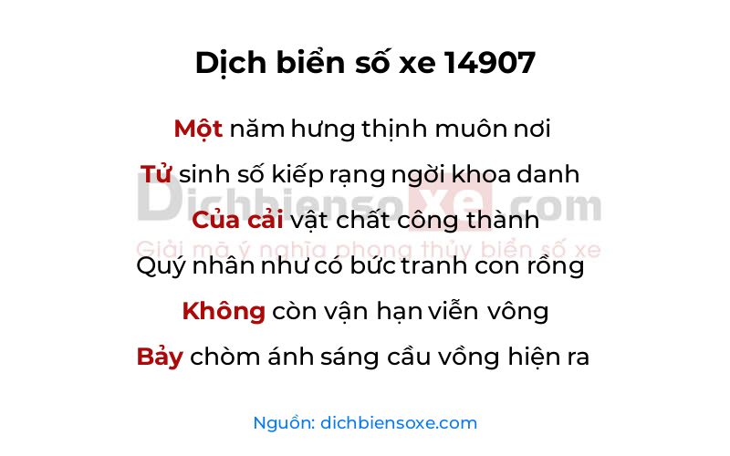 Dịch thơ biển số 14907