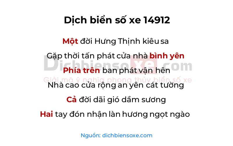 Dịch thơ biển số 14912