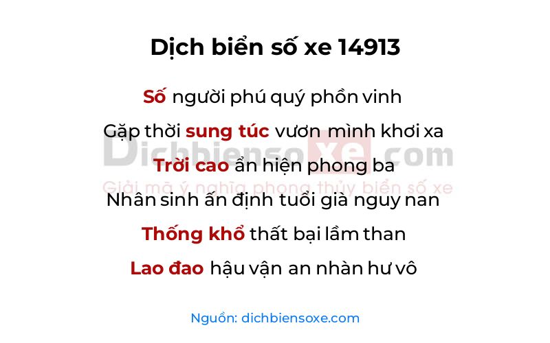 Dịch thơ biển số 14913