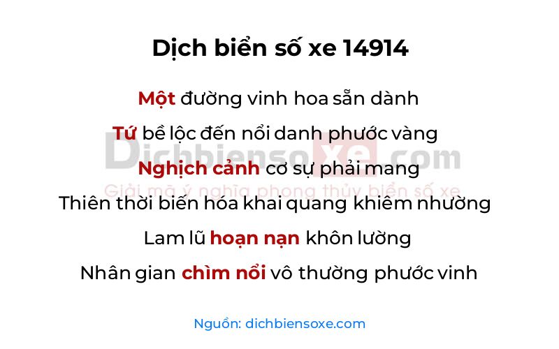 Dịch thơ biển số 14914