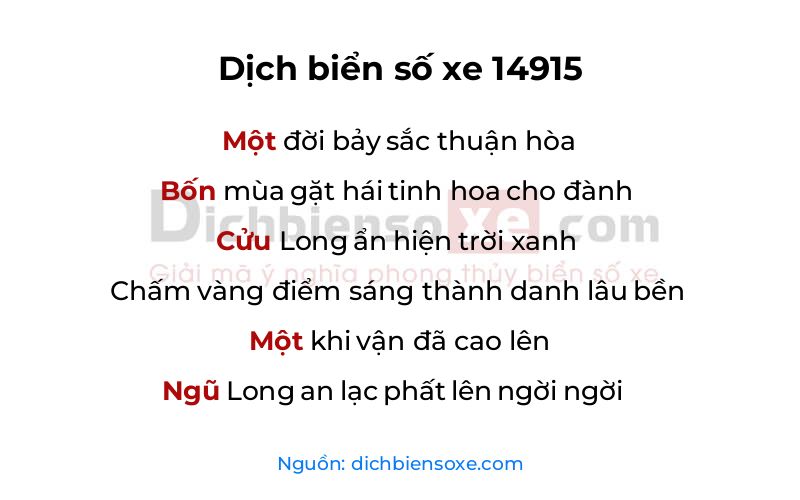 Dịch thơ biển số 14915