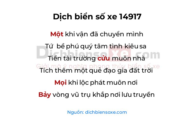 Dịch thơ biển số 14917