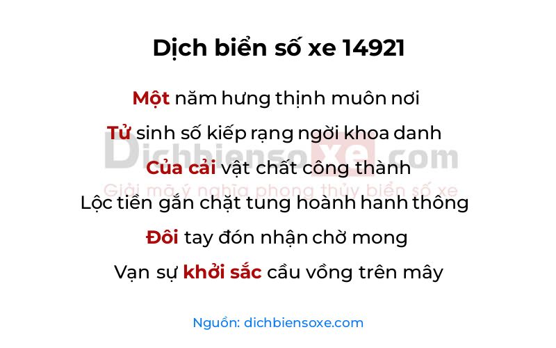 Dịch thơ biển số 14921