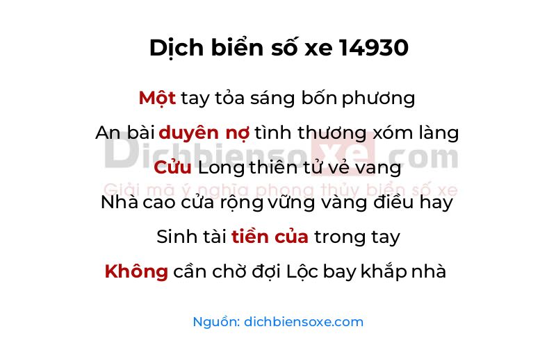 Dịch thơ biển số 14930