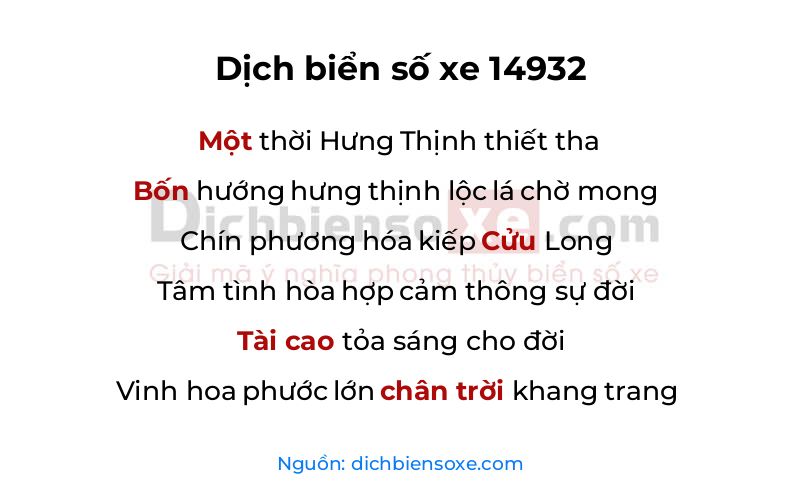 Dịch thơ biển số 14932