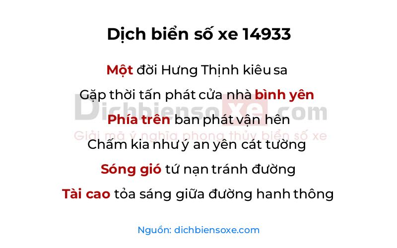 Dịch thơ biển số 14933