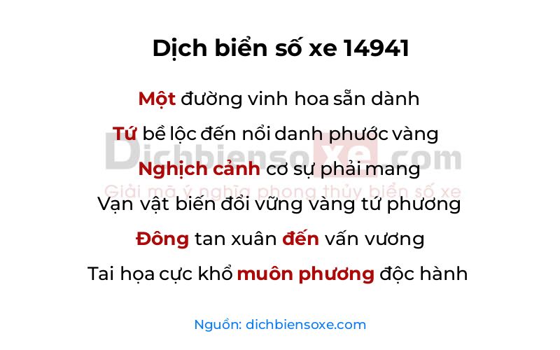 Dịch thơ biển số 14941