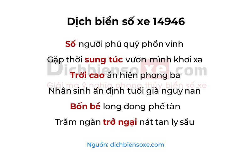 Dịch thơ biển số 14946