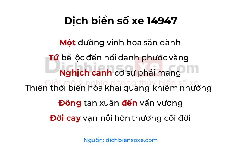 Dịch thơ biển số 14947