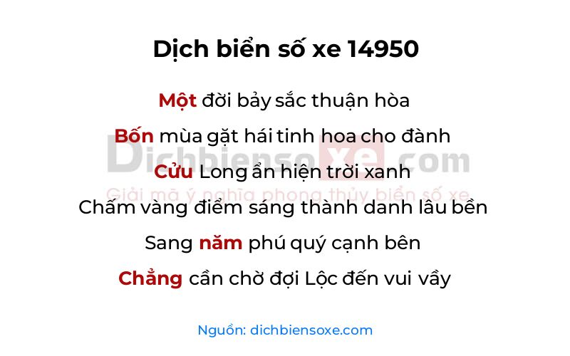 Dịch thơ biển số 14950