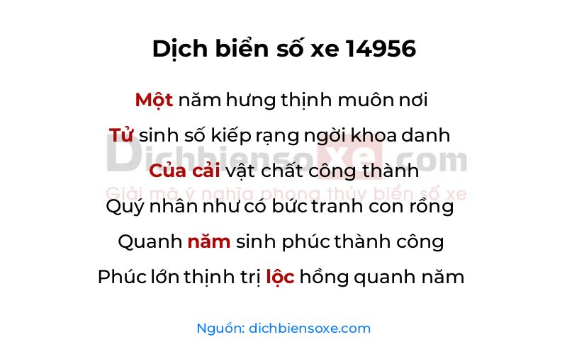 Dịch thơ biển số 14956