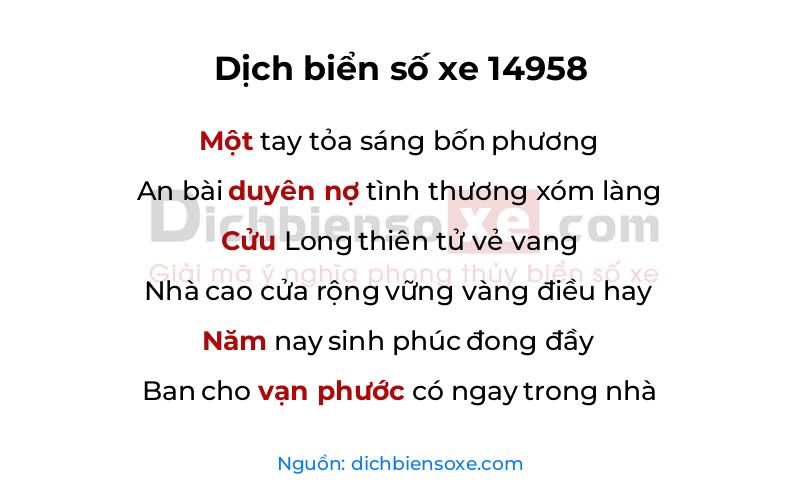 Dịch thơ biển số 14958