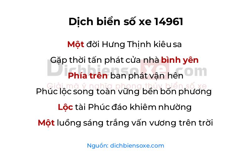 Dịch thơ biển số 14961