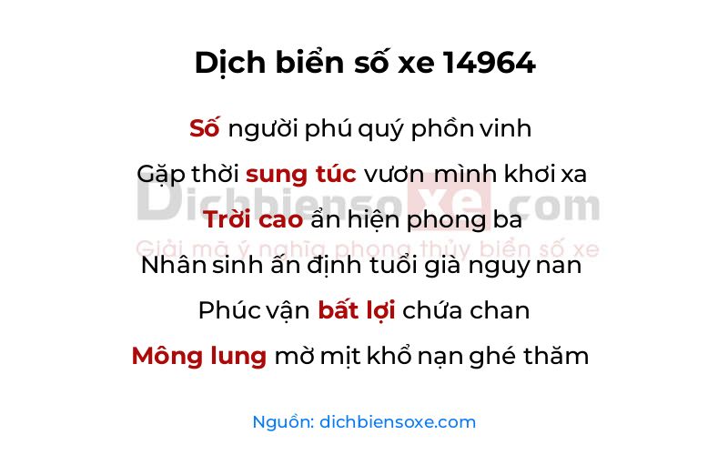 Dịch thơ biển số 14964