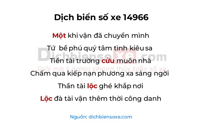 Dịch thơ biển số 14966
