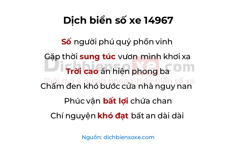 Dịch thơ biển số 14967