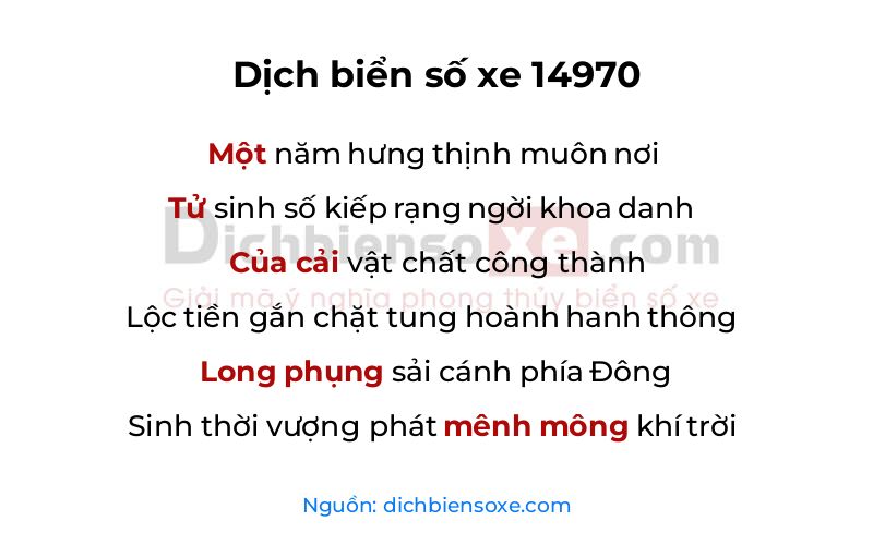 Dịch thơ biển số 14970