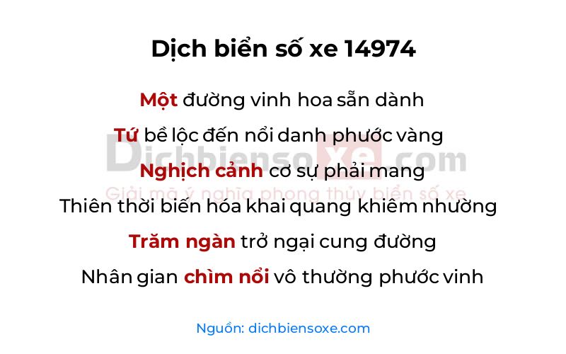 Dịch thơ biển số 14974