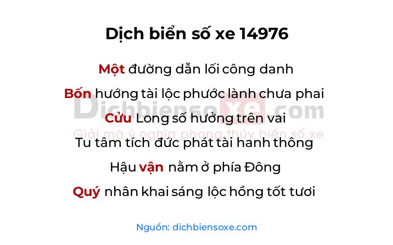 Dịch thơ biển số 14976