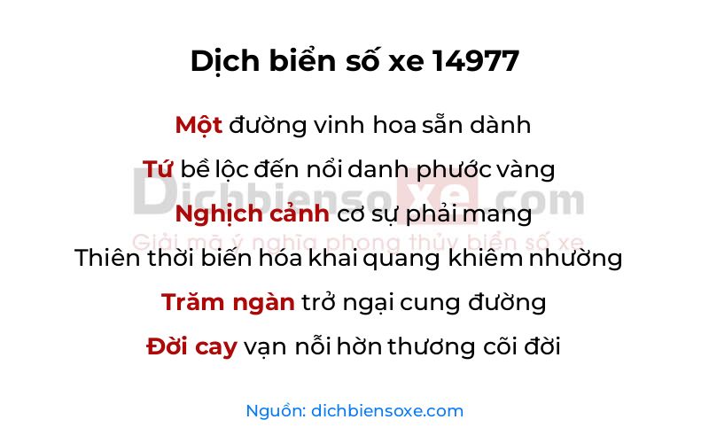 Dịch thơ biển số 14977