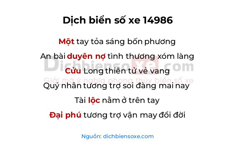 Dịch thơ biển số 14986